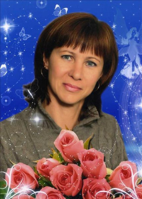 Педагогический работник Шергина Марина Николаевна
